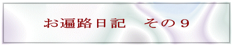 ՘HL@̂X 